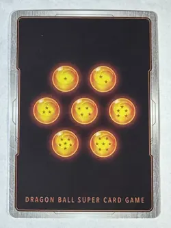 Cell, The Ultimate Bio-Android BT17-049 SR Dragon Ball Super TCG Card NM+ - Image 2