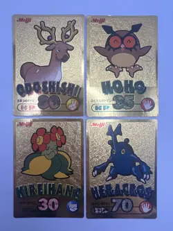 Pokemon Card Meiji Get Card Gold 4 Card Lot Japanese - Image 1