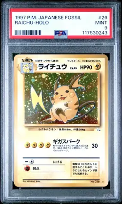 PSA 9 Raichu Holo No. 026 Fossil 1997 Pokemon Card - Image 1
