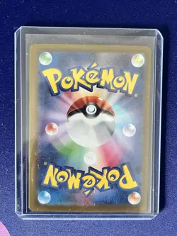 Morty's Conviction SAR 097/071 sv5K Wild Force 2024 Pokemon Card Japanese NM - Image 2