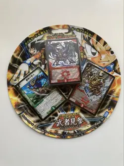 Duel Masters Entry Deck Samurai Vicious TCG Card Game Used, No Returns - Image 1