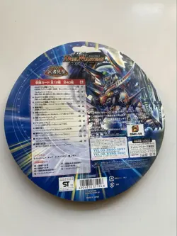 Duel Masters Entry Deck Samurai Vicious TCG Card Game Used, No Returns - Image 2