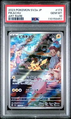 PSA 10 GEM MINT Pikachu 173/165 AR Art Rare Pokemon Card 151 Japanese SV2a - Image 1