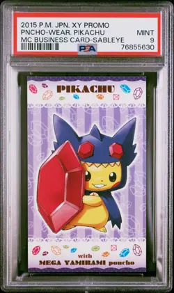 PSA 9 Poncho Wearing Pikachu M Sabeleye Business Card 2015 Pokemon - Image 1