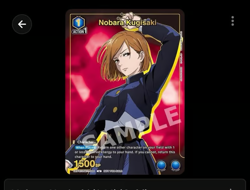 Nobara Kugisaki GOLD (044) Jujutsu Kaisen HOLOFOIL Union Arena TCG - Promo Card - Image 1