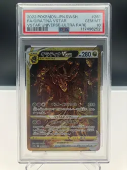 PSA10 Pokemon Card Giratina VSTAR 261/172 S12a: Vstar Universe Holo (Japanese) - Image 1