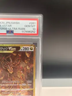 PSA10 Pokemon Card Giratina VSTAR 261/172 S12a: Vstar Universe Holo (Japanese) - Image 3