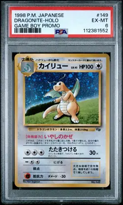 PSA 6 Dragonite Holo No. 149 Game Boy Promo 1998 Pokemon Card - Image 1