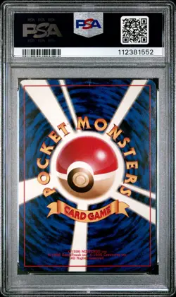 PSA 6 Dragonite Holo No. 149 Game Boy Promo 1998 Pokemon Card - Image 2