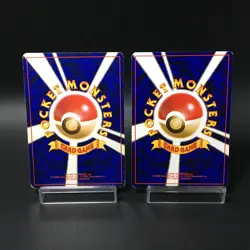Swirl Omastar No.139 Golem No.076 Masaki Vending Promo Pokemon Card Japanese - Image 2