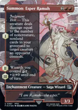 Summon: Esper Ramuh (Borderless Foil) Final Fantasy - Magic MTG NM - Image 1