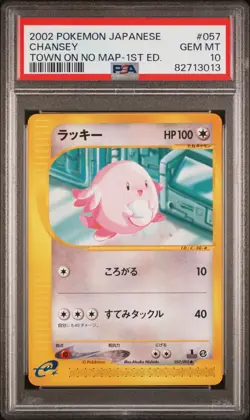 PSA 10 Chansey 057/091 1st Edition Town on No Map 2002 Pokemon Card - Image 1