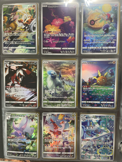 [Pokemon Cards] Pokemon Cards AR only Random bulk lot 50 Art Rare sale Japanese - Image 2