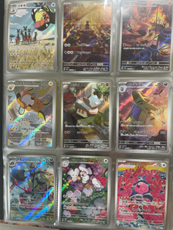 [Pokemon Cards] Pokemon Cards AR only Random bulk lot 50 Art Rare sale Japanese - Image 3