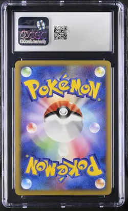 Pikachu Pokemon 2008 Holo Spring Battle Road Promo Japanese 095/DP-P CGC 10 - Image 2