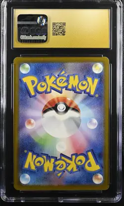 2024 POKEMON JAPANESE NIGHT WANDERER ART RARE HOLO #075 PERSIAN CGC 10 PRISTINE - Image 2