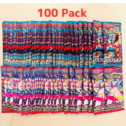 100 Pack Pokemon Mega Brave & Mega Symphonia Japanese Booster Lot Sealed Random - Image 1