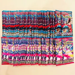 100 Pack Pokemon Mega Brave & Mega Symphonia Japanese Booster Lot Sealed Random - Image 3