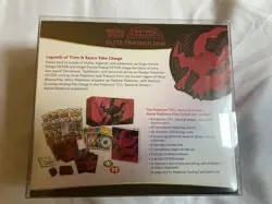 Pokemon TCG Sword & Shield Astral Radiance Elite Trainer Box - Sealed - ETB - Image 2