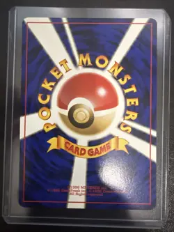 1998 Pokemon Japanese Nivi City Brock's Onix #95 NM - Image 2