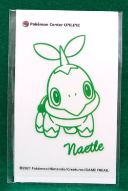 Turtwig Pokemon Center Online 2021 Seal Sticker Nintendo Gamefreak Japanese F/S - Image 1