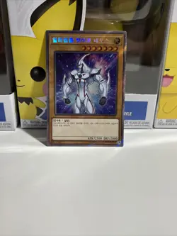 Elemental Hero Neos (Extra Secret Rare, TRC1-KR003) Korean YUGIOH (NEW) - Image 1