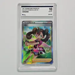 Pokemon Card Korean Shauna SR 077/067 S7R Blue Sky Stream Trainer brg 10 GEM MT - Image 1