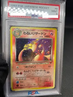 Pokemon Card Dark Charizard LV.38 1997 Japanese Team Rocket PSA 9 Mint Holo Rare - Image 2