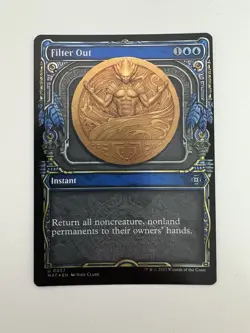 Filter Out Foil Showcase MTG Magic the Gathering Card NM Near Mint MAT - Image 1