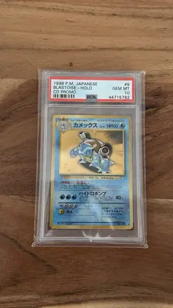 BLASTOISE-HOLO CD Promo 1998 - Japanische CD PSA 10 Graded Pokemon Card - Image 1