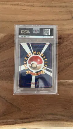 BLASTOISE-HOLO CD Promo 1998 - Japanische CD PSA 10 Graded Pokemon Card - Image 2