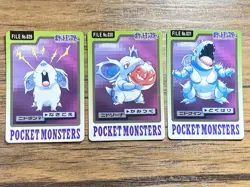Pokemon Carddass Card Nidoran Nidorina Nidoqueen Bandai Pocket Monsters 1997 - Image 1
