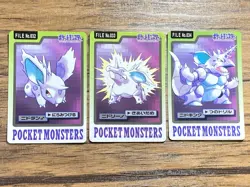 Pokemon Carddass Card Nidoran Nidorino Nidoking Bandai Pocket Monsters 1997 - Image 1