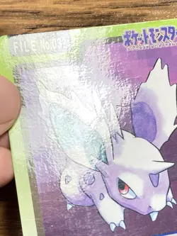 Pokemon Carddass Card Nidoran Nidorino Nidoking Bandai Pocket Monsters 1997 - Image 3