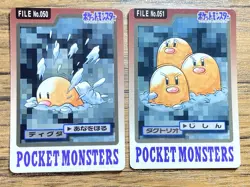 Pokemon Carddass Card Diglett Dugtrio Bandai Pocket Monsters 1997 - Image 1