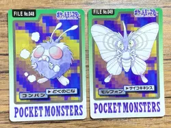 Pokemon Carddass Card Venonat Venomoth Bandai Pocket Monsters 1997 - Image 1