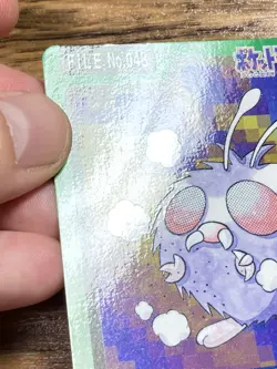 Pokemon Carddass Card Venonat Venomoth Bandai Pocket Monsters 1997 - Image 3