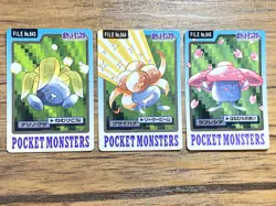 Pokemon Carddass Card Oddish Gloom Vileplume Bandai Pocket Monsters 1997 - Image 1