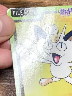 Pokemon Carddass Card Meowth Persian Bandai Pocket Monsters 1997 - Image 3