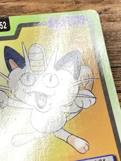Pokemon Carddass Card Meowth Persian Bandai Pocket Monsters 1997 - Image 4