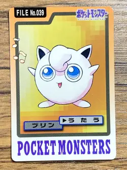 Pokemon Carddass Card Jigglypuff Wigglytuff Bandai Pocket Monsters 1997 - Image 2