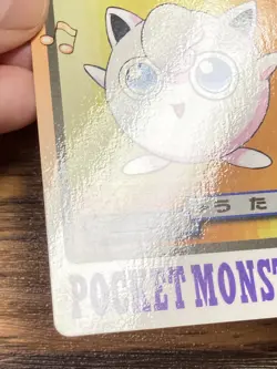 Pokemon Carddass Card Jigglypuff Wigglytuff Bandai Pocket Monsters 1997 - Image 5