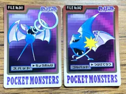 Pokemon Carddass Card Zubat Golbat Bandai Pocket Monsters 1997 - Image 1