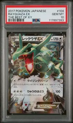 PSA 10 Rayquaza EX 104/171 Best of XY Japanese Pokemon Card - Image 2