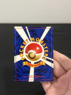 Sabrina's Gengar Challenge From the Darkness Holo Card Japanese Edition - Image 2
