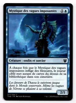 MTG Towering-Wave Mystic 77 THB French Mystique des vagues imposantes - Image 1