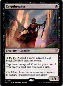 Magic the Gathering HP Cryptbreaker Aetherdrift Commander MTG Free Shipping! - Image 1