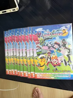 [10 set] Pokemon Card Game Pikachu SV-P Promo Jumbo Size JR Stamp Rally Japanese - Image 2