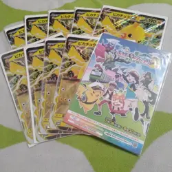 [10 set] Pokemon Card Game Pikachu SV-P Promo Jumbo Size JR Stamp Rally Japanese - Image 3