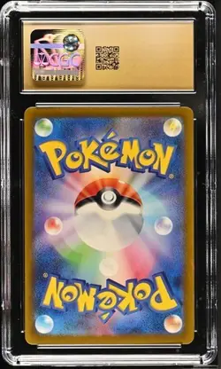 2023 POKEMON JPN CLASSIC CHARIZARD/HO-OH EX DECK HOLO CHARMELEON CGC 10 PRISTINE - Image 2